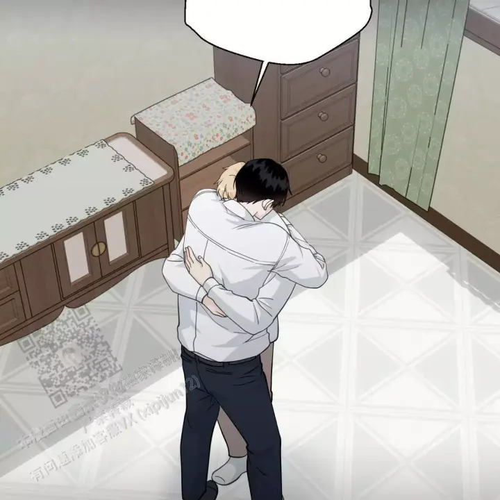 香草味 第140话 第5页