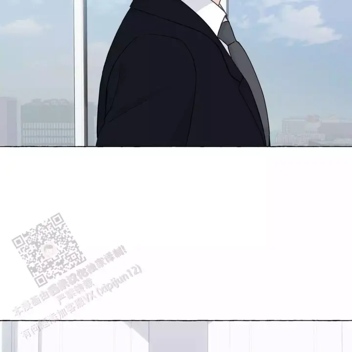 香草味 第141话 第22页
