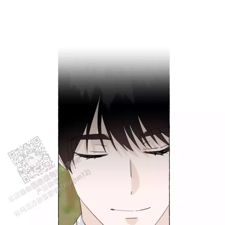 香草味 第141话 第6页