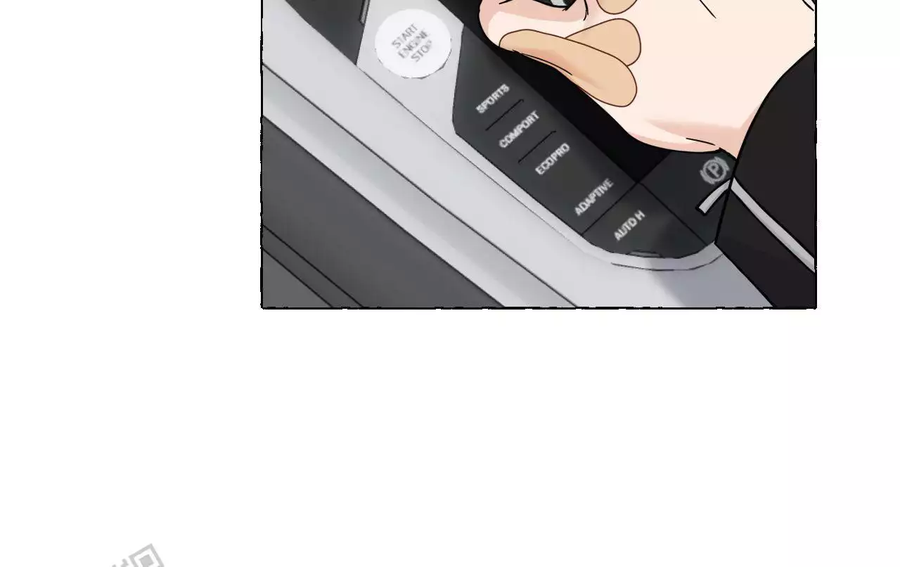 香草味 第145话 第44页