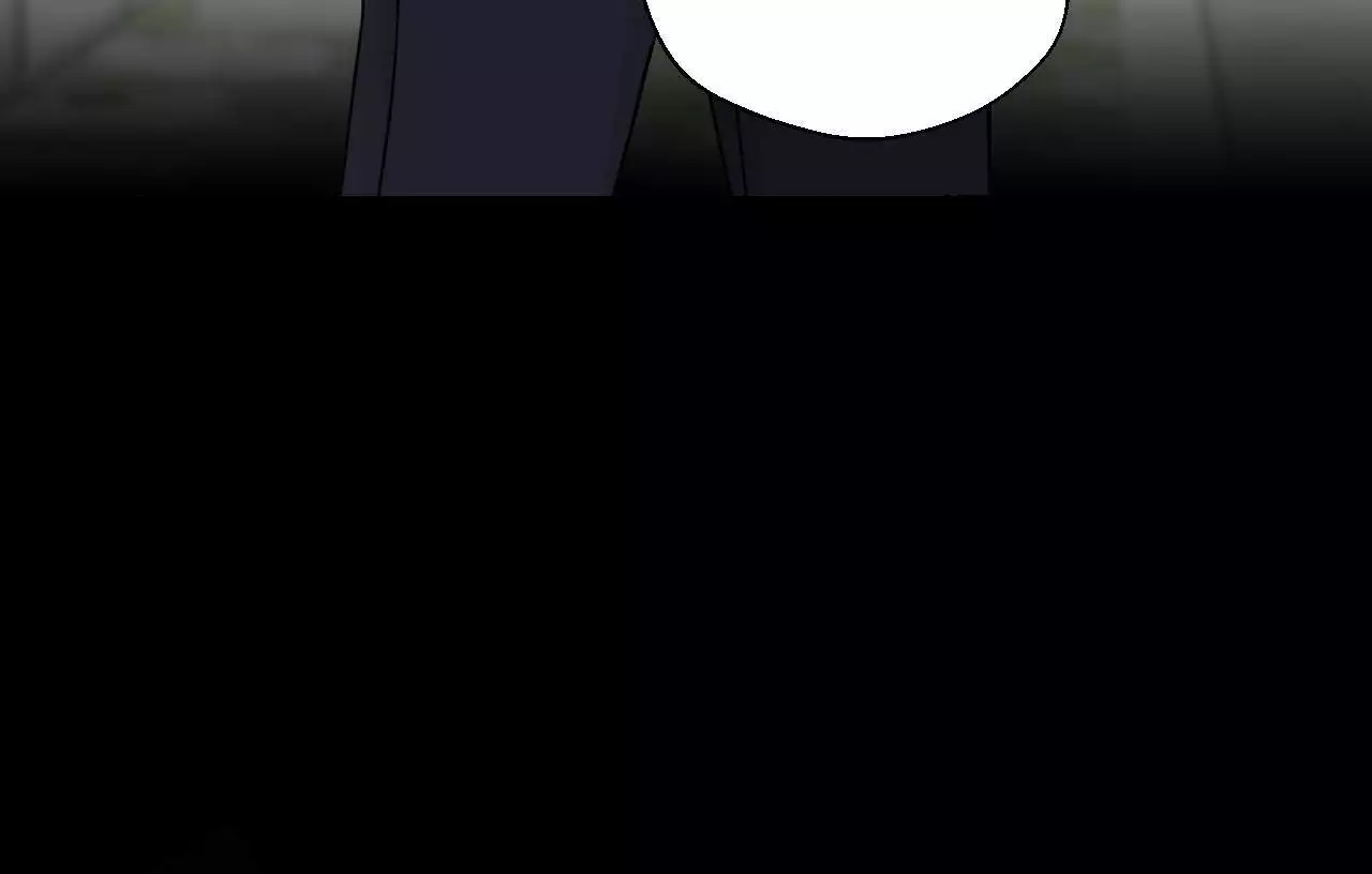 香草味 第145话 第62页