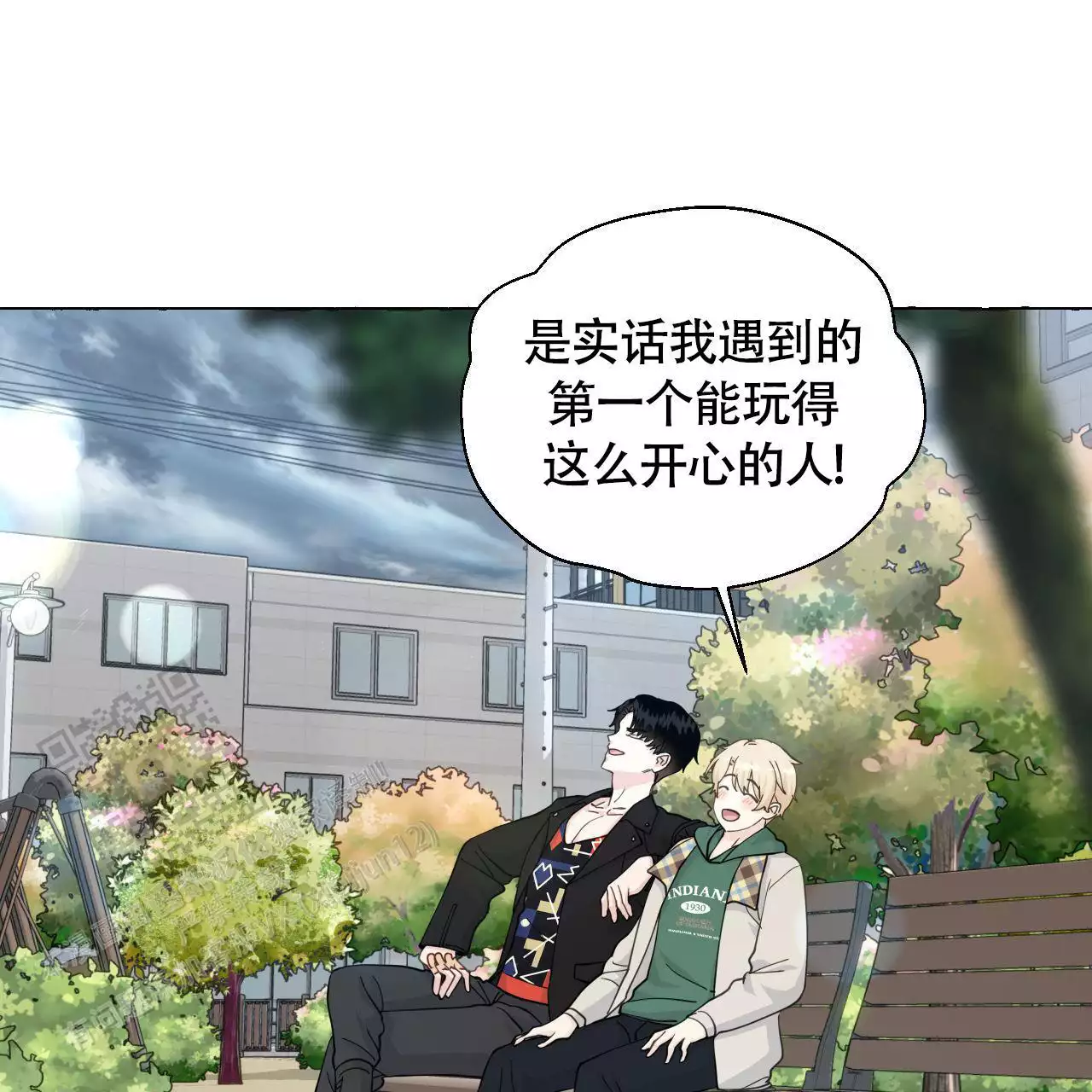 香草味 第146话 第28页