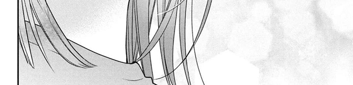窒息般的爱 第17话 第14页