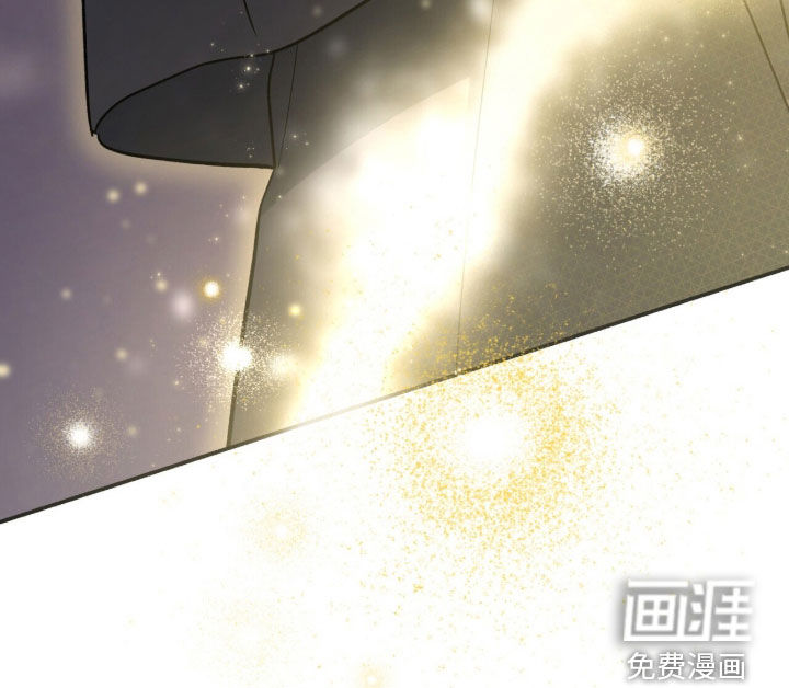 黑暗时代 第61话 第22页