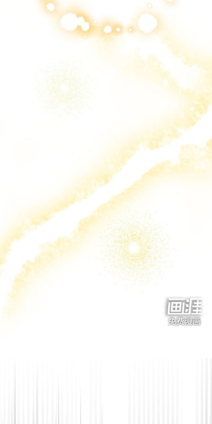 黑暗时代 第60话 第19页