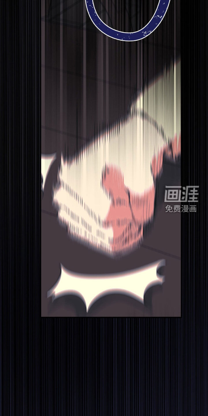 黑暗时代 第71话 第19页