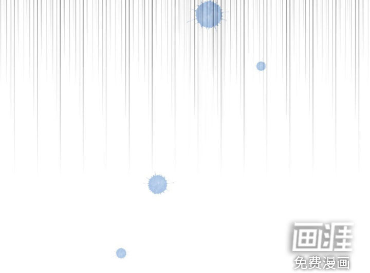 黑暗时代 第76话 第51页