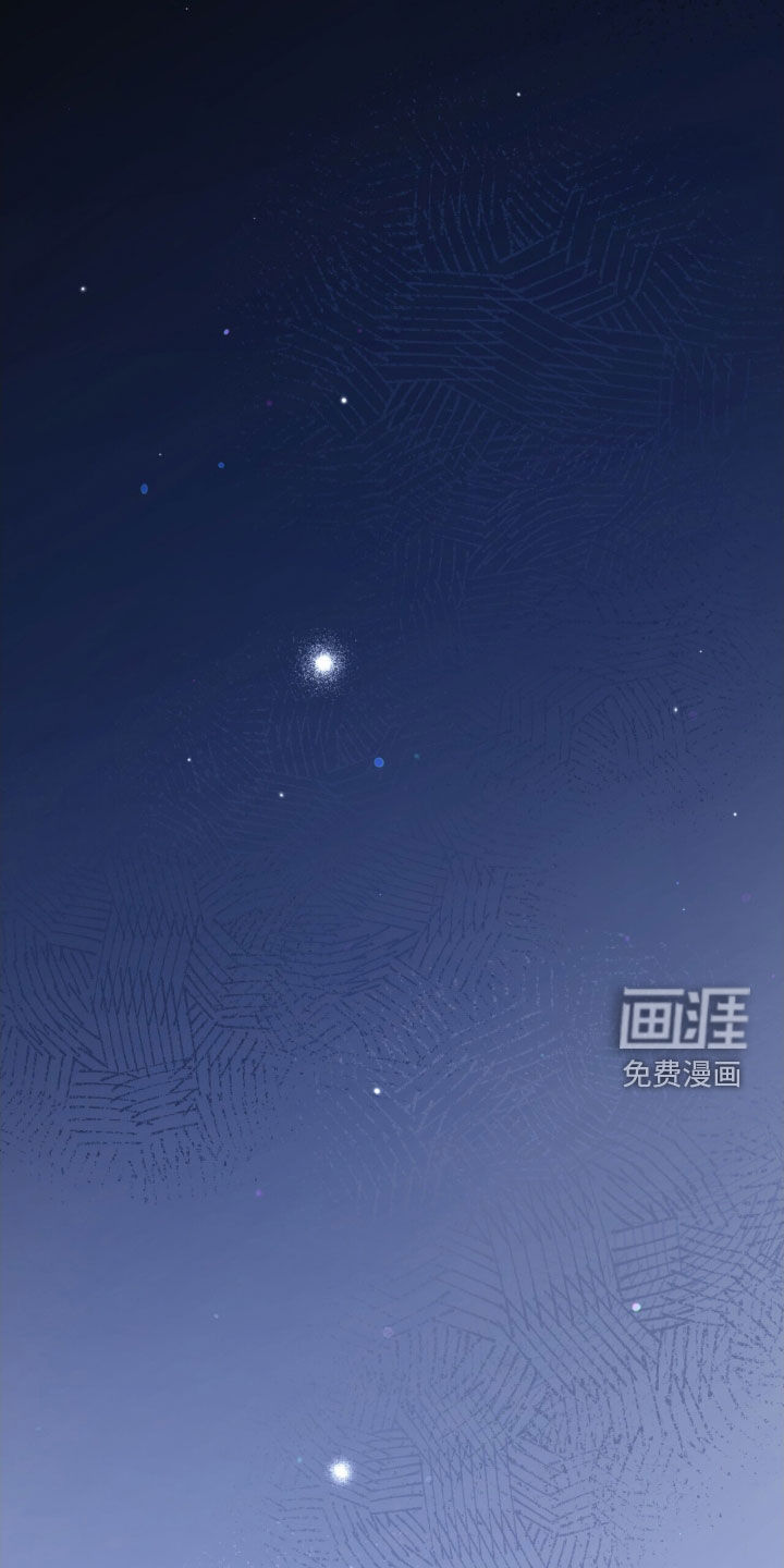 黑暗时代 第80话 第43页