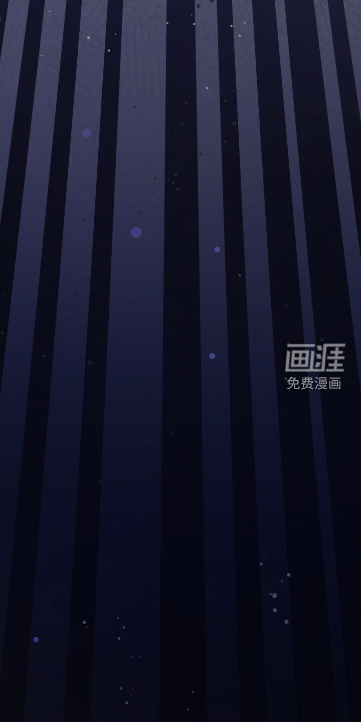 黑暗时代 第79话 第36页