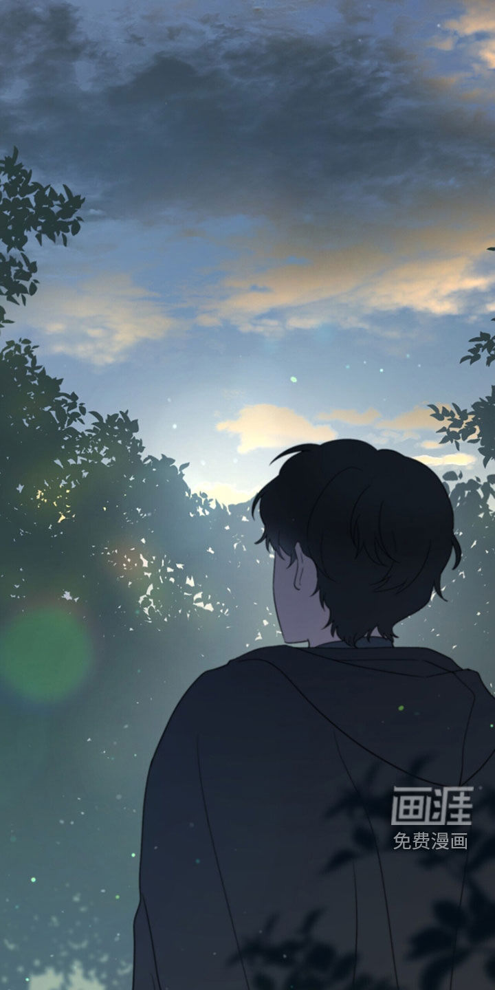 黑暗时代 第83话 第32页
