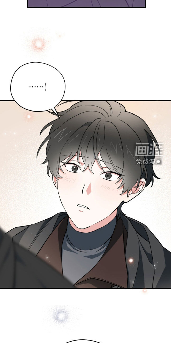 黑暗时代 第101话 第35页