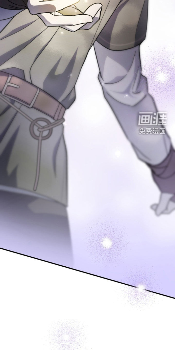 黑暗时代 第114话 第27页