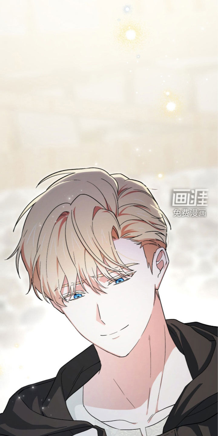 黑暗时代 第116话 第40页