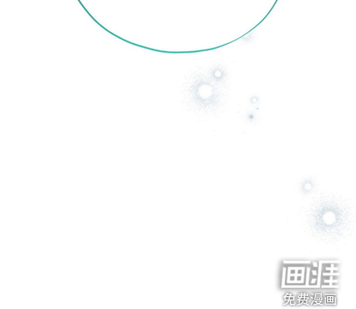 黑暗时代 第116话 第42页
