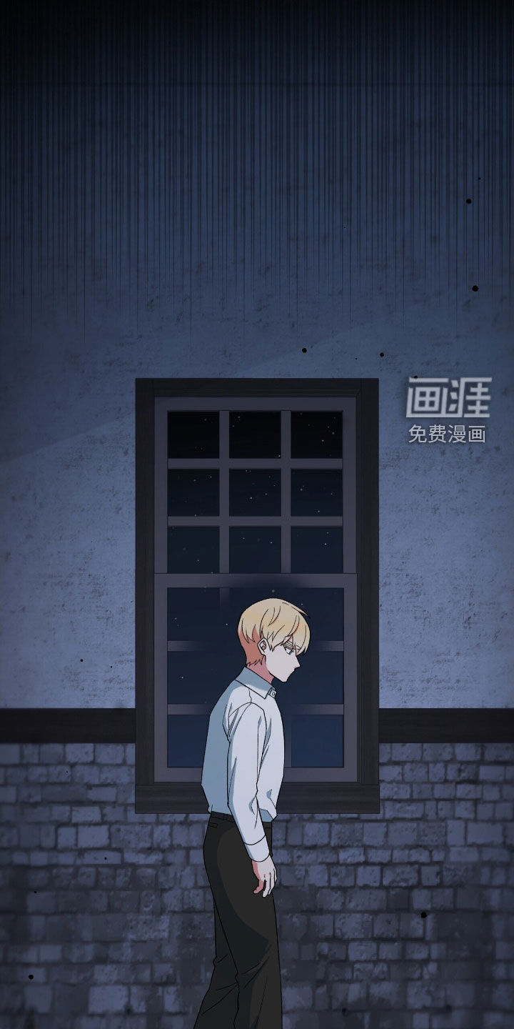 黑暗时代 第43话 第20页