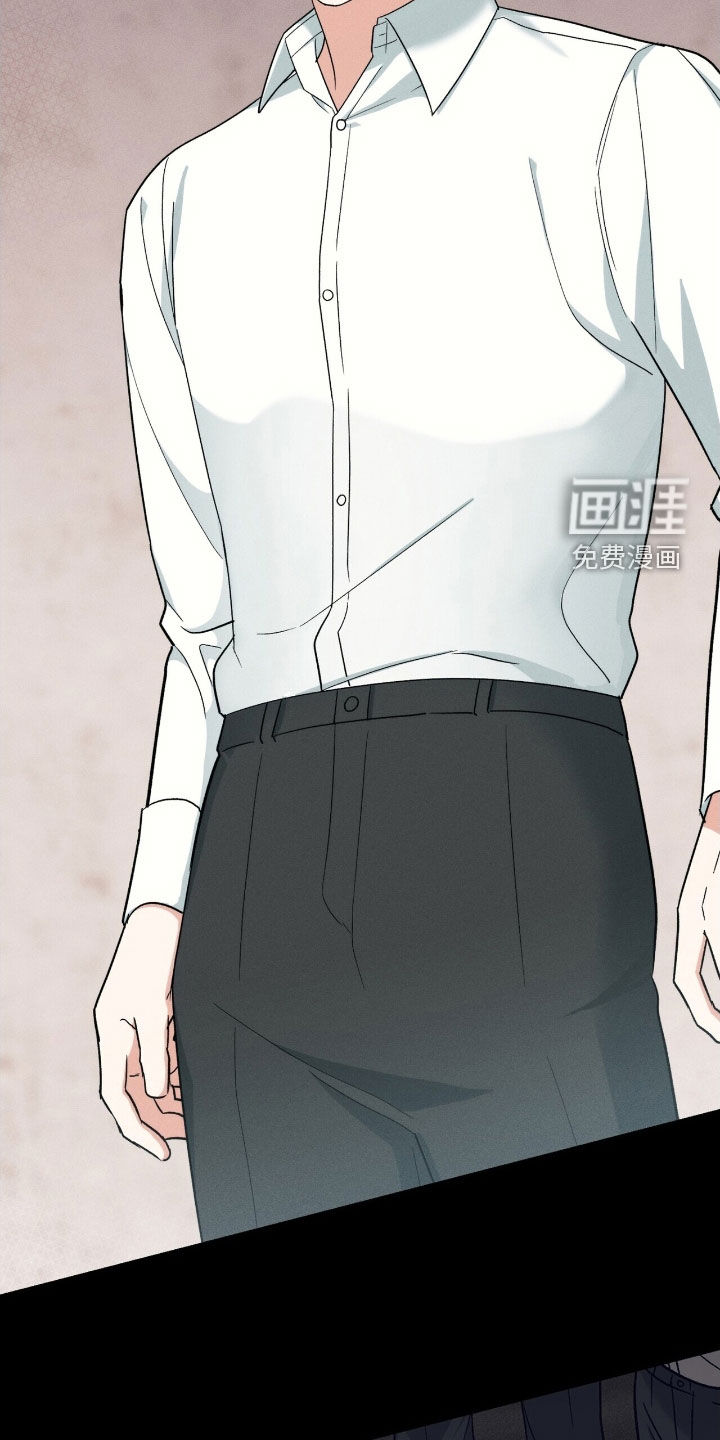黑暗时代 第39话 第38页