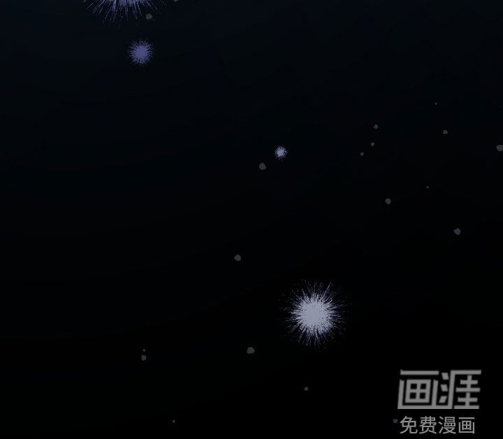 黑暗时代 第36话 第49页