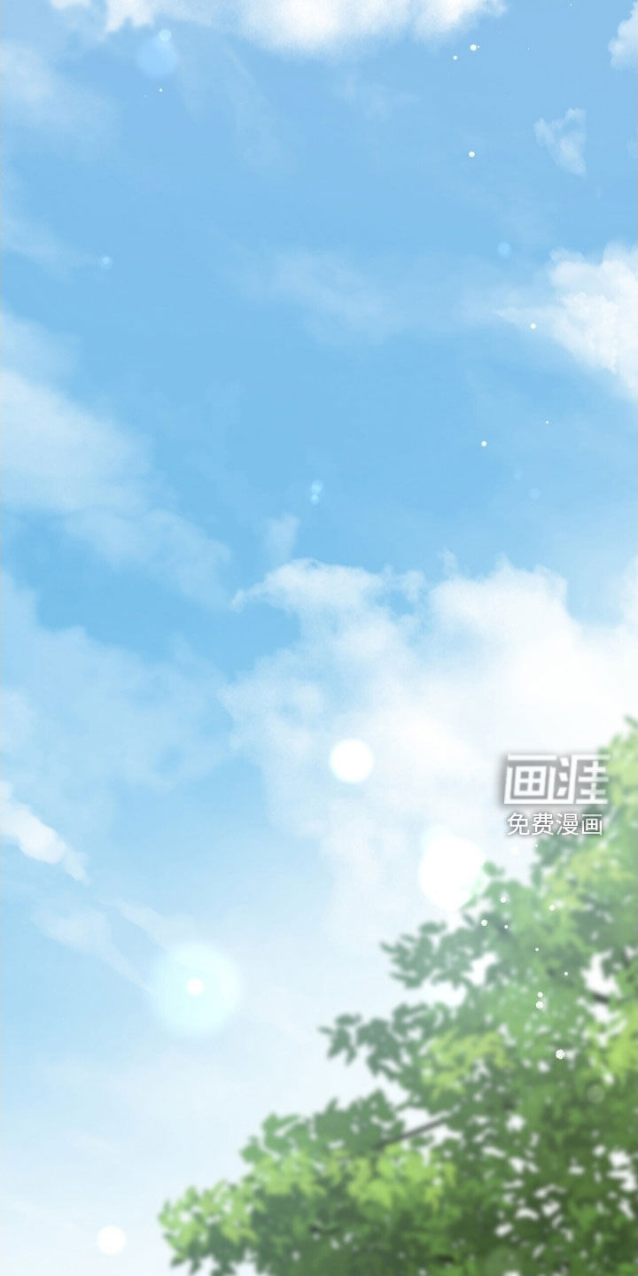 黑暗时代 第35话 第13页