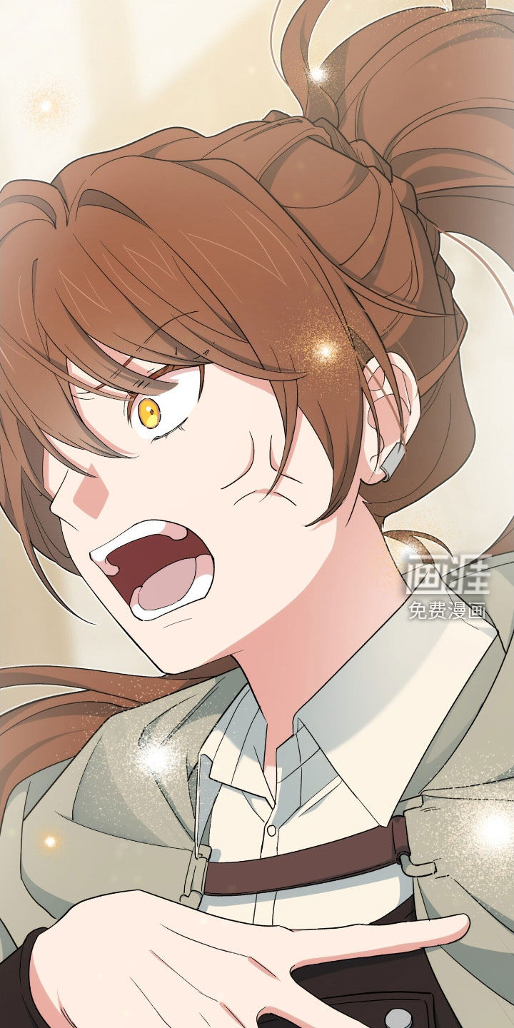 黑暗时代 第54话 第39页