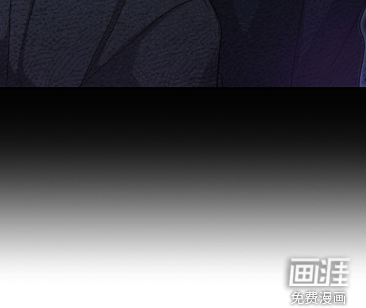 我的Alpha时代 第45话 第28页
