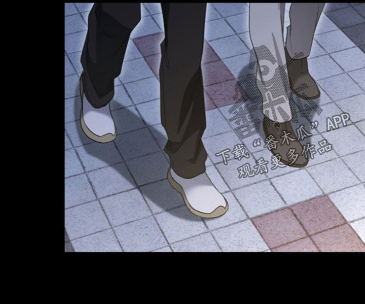 我的Alpha时代 第99话 第20页