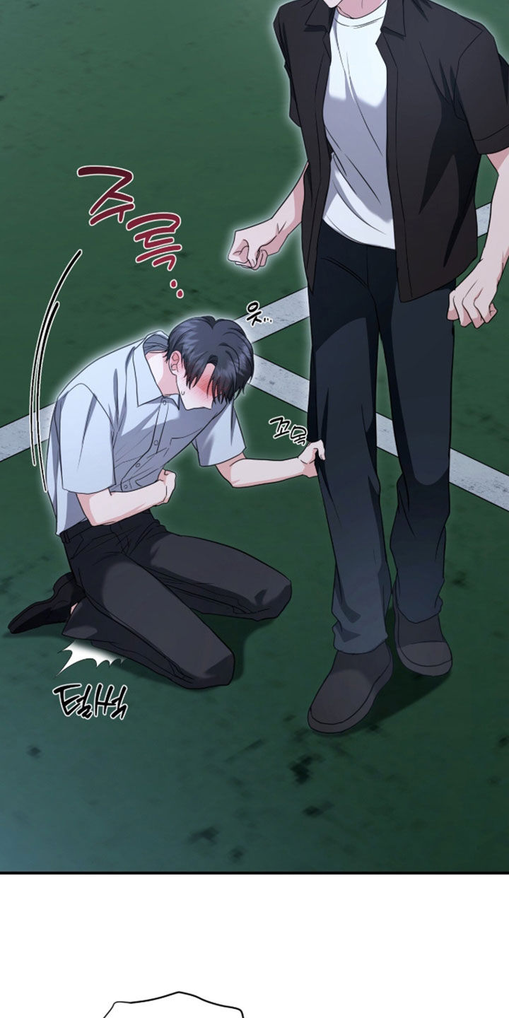 我的Alpha时代 第89话 第19页