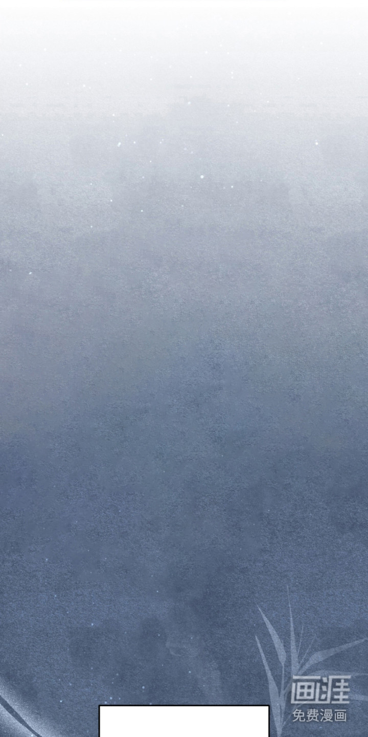 我的Alpha时代 第4话 第17页