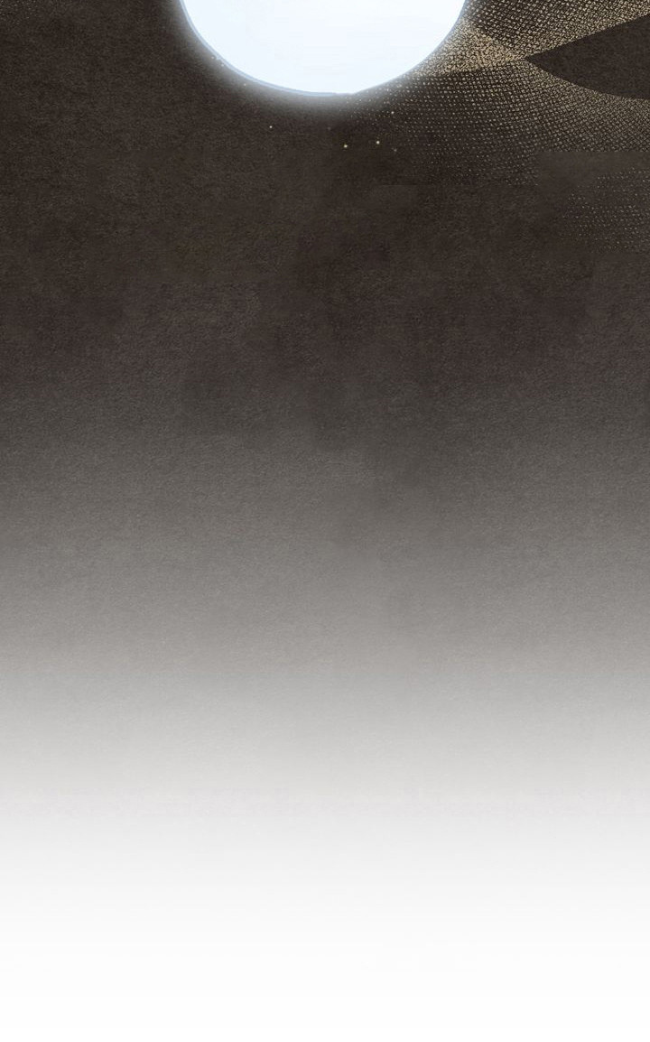 温月潜行 第5话 第24页