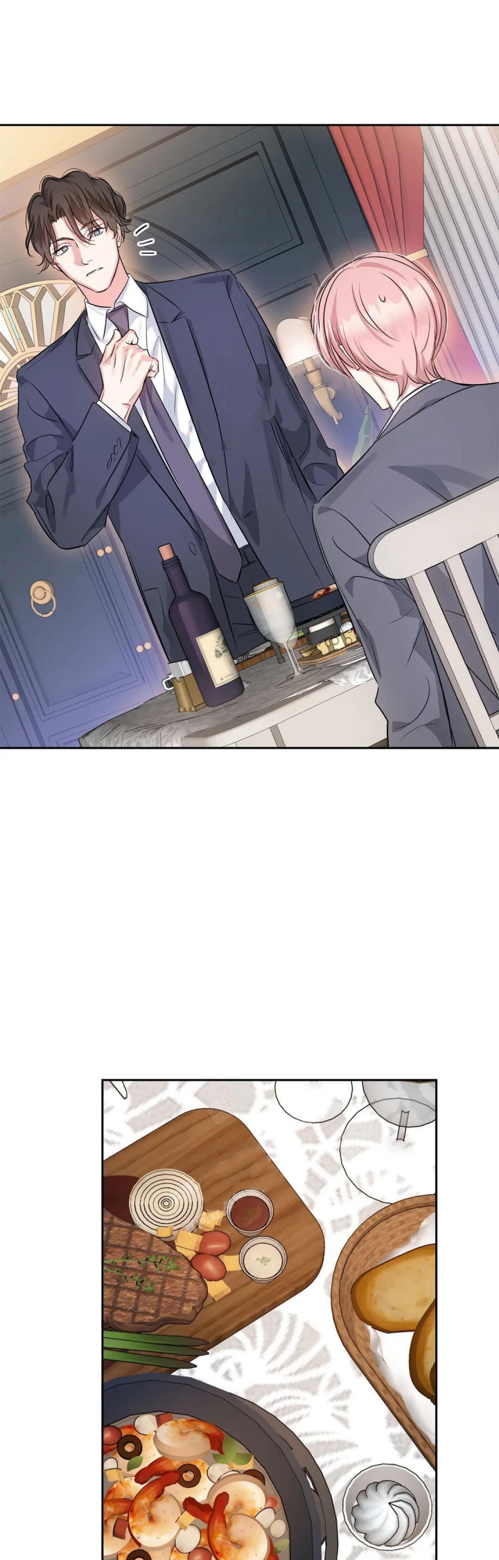 年下上司 第38话 第1页