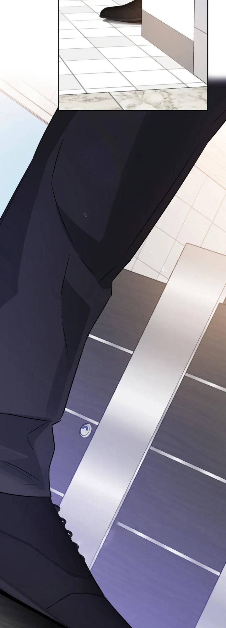 年下上司 第54话 第16页