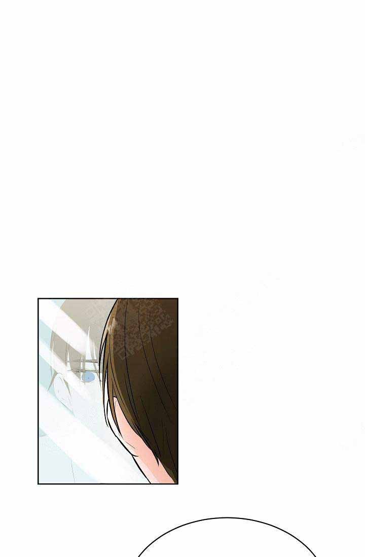 遵守秘密 第1话 第35页