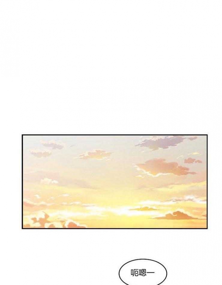 遵守秘密 第16话 第1页
