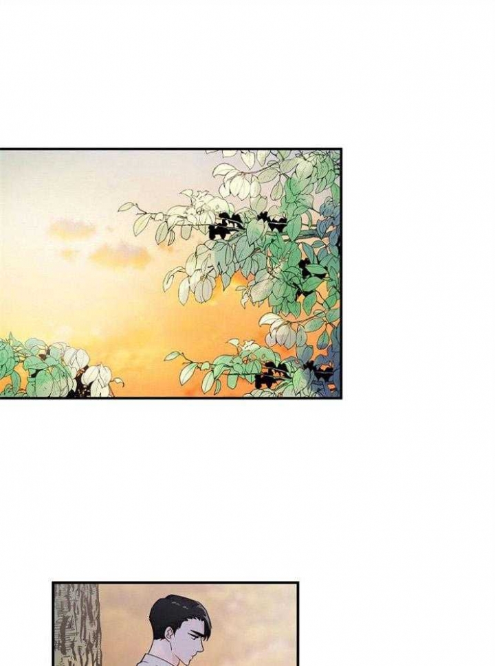 遵守秘密 第31话 第1页