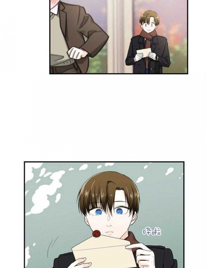 遵守秘密 第32话 第29页
