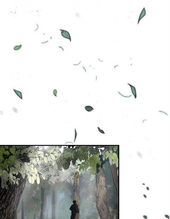 遵守秘密 第34话 第5页