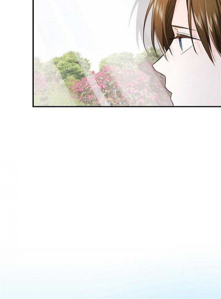 遵守秘密 第36话 第14页