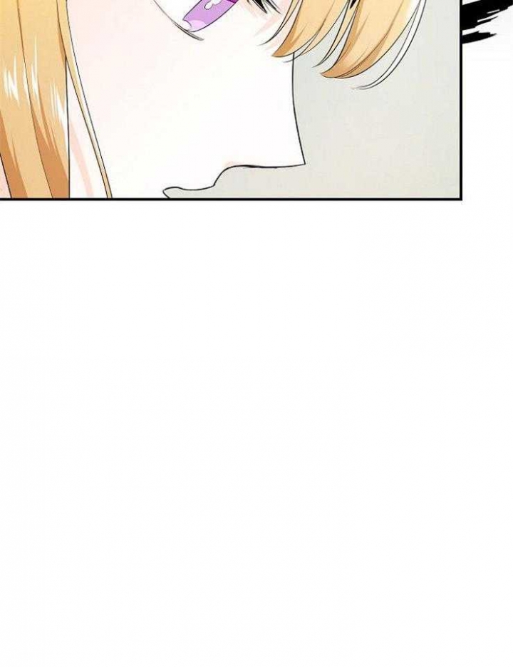 遵守秘密 第38话 第38页