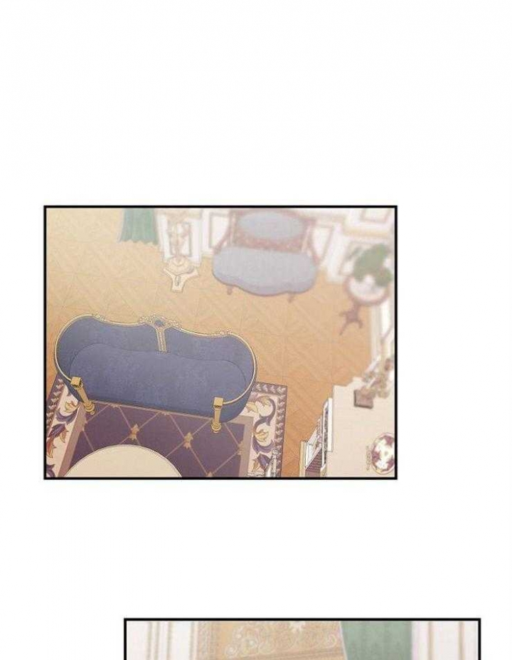 遵守秘密 第38话 第10页