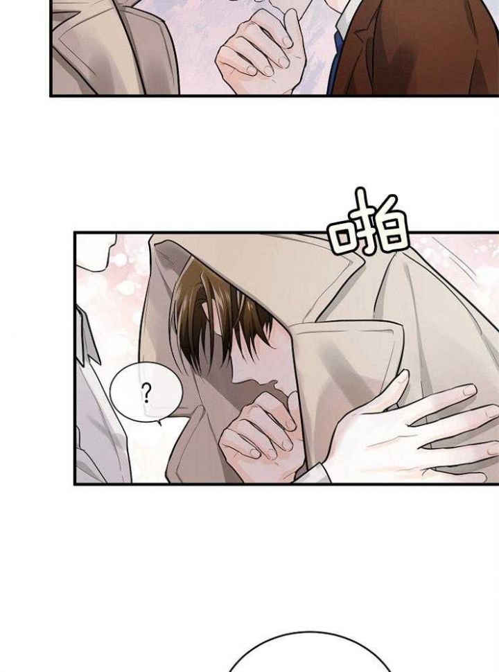遵守秘密 第57话 第36页