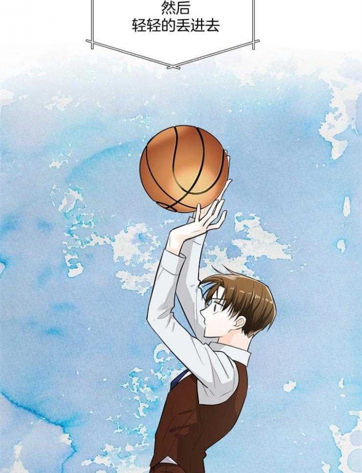 遵守秘密 第59话 第25页