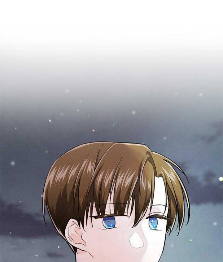 遵守秘密 第64话 第1页