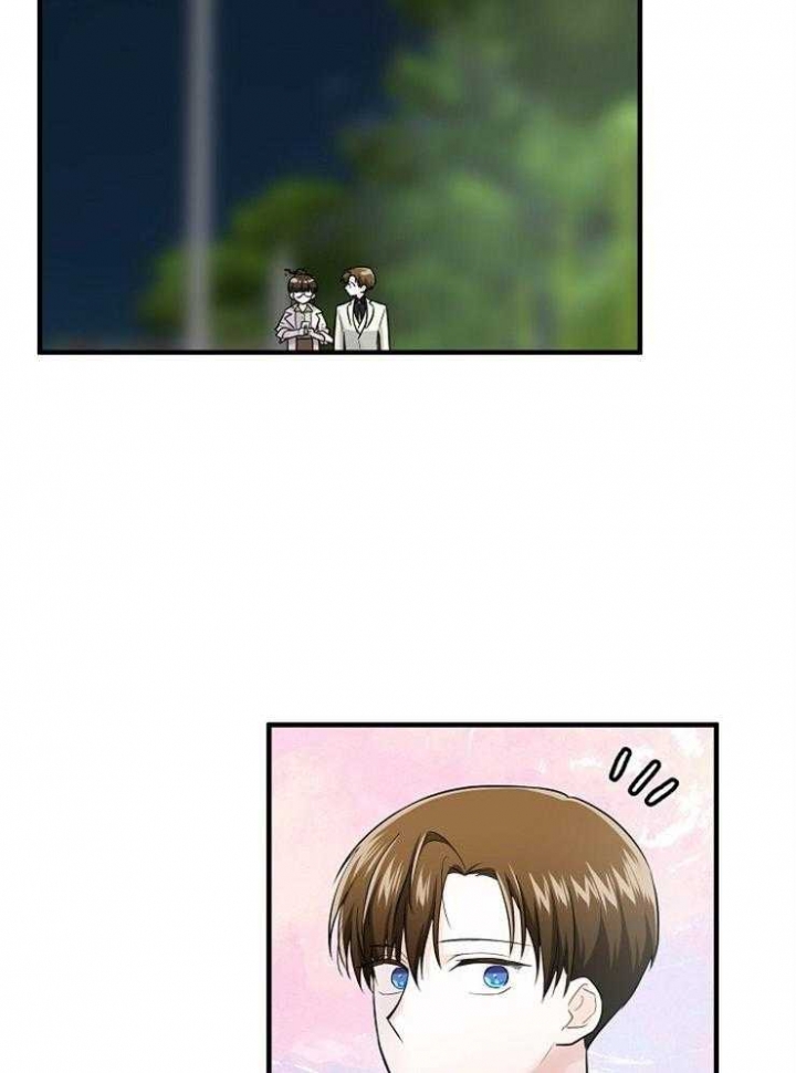遵守秘密 第65话 第2页