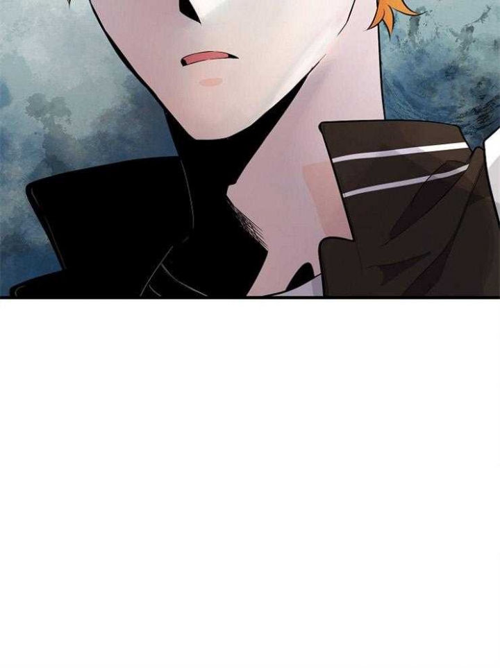 遵守秘密 第66话 第35页