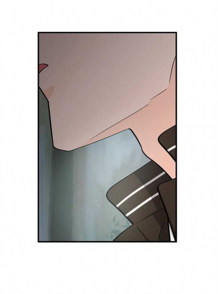 遵守秘密 第67话 第16页