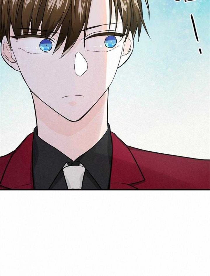 遵守秘密 第69话 第14页