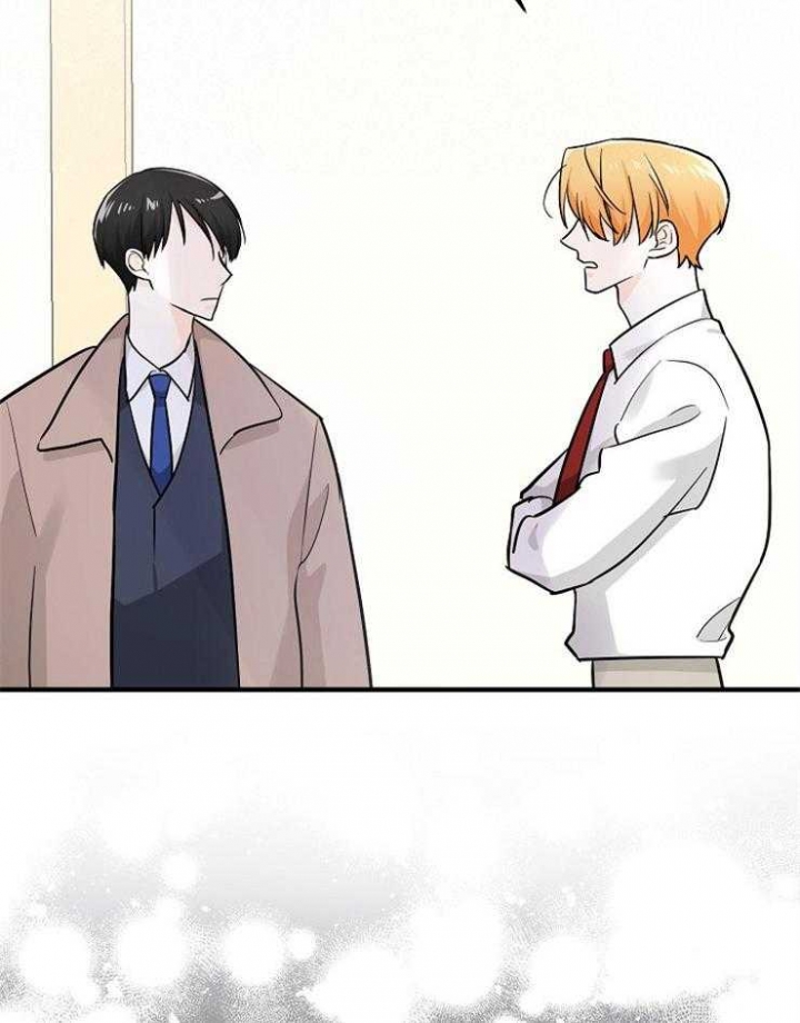 遵守秘密 第69话 第30页