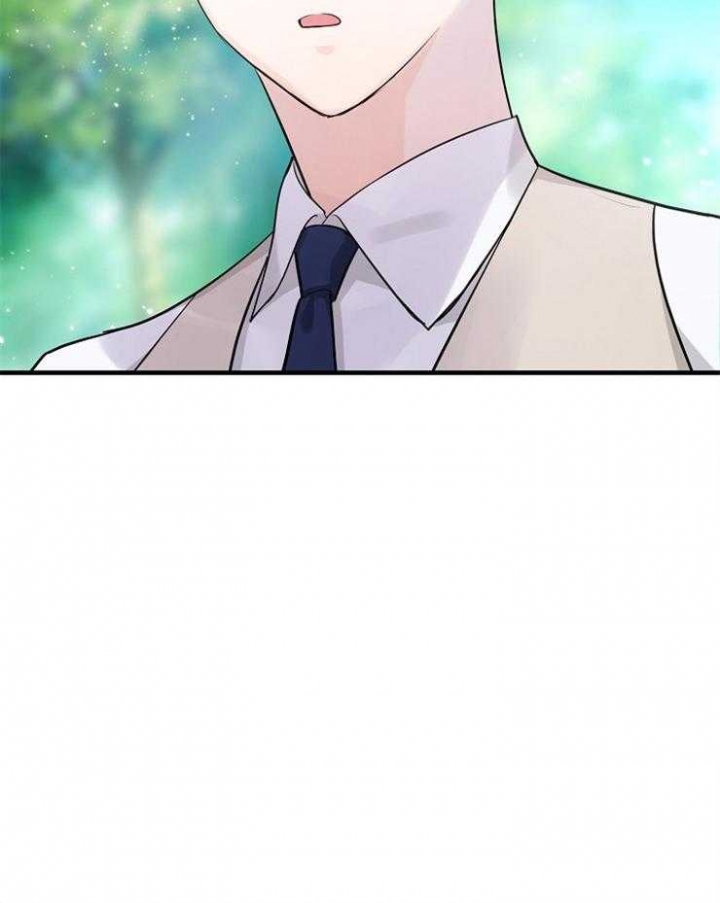 遵守秘密 第76话 第33页