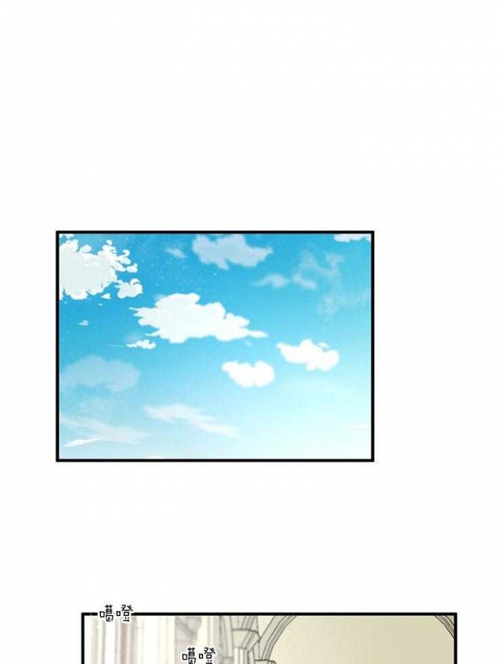 遵守秘密 第96话 第1页