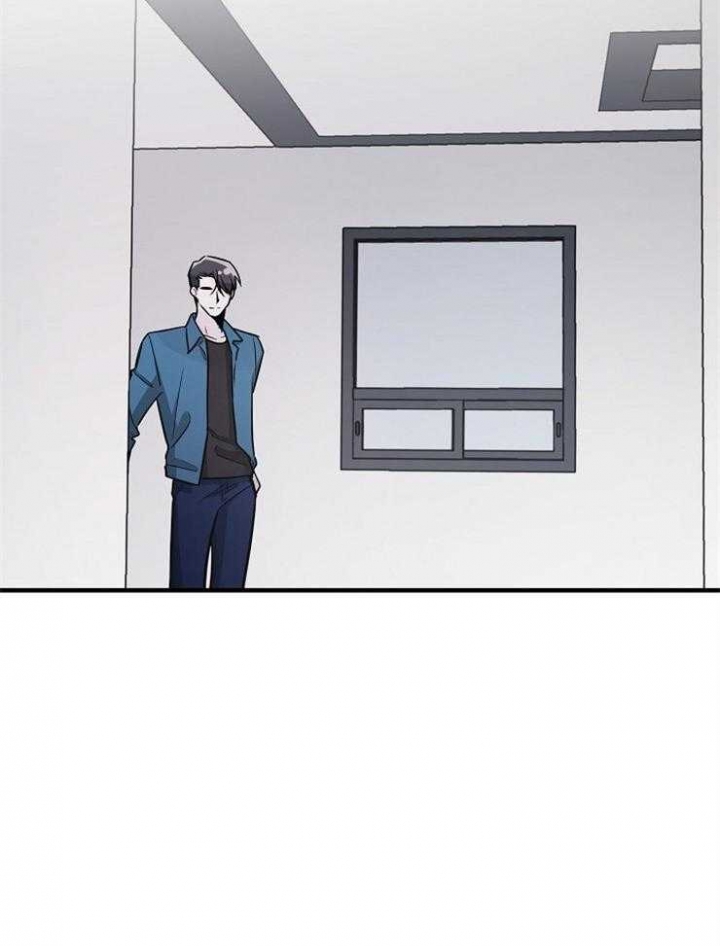 遵守秘密 第103话 第30页