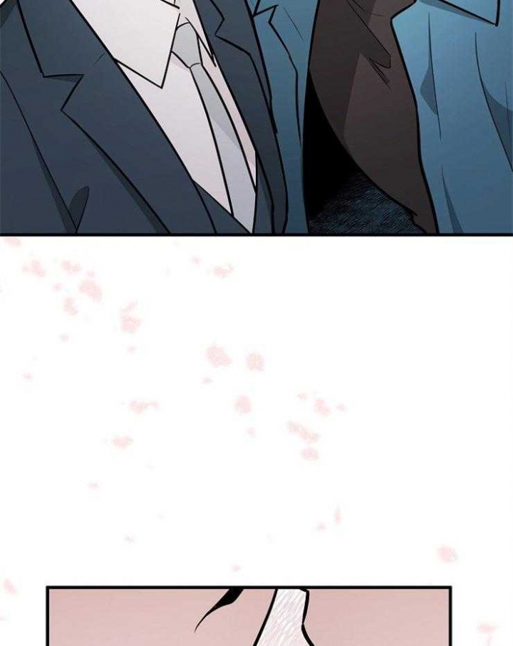 遵守秘密 第104话 第2页